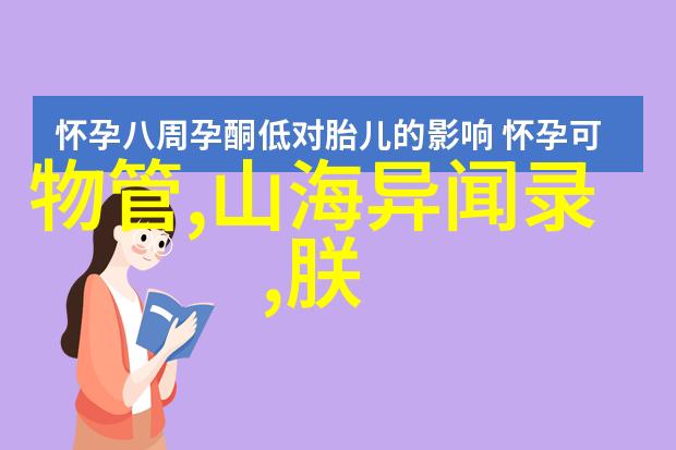 特工之回到清朝慈禧为何敢称老佛爷