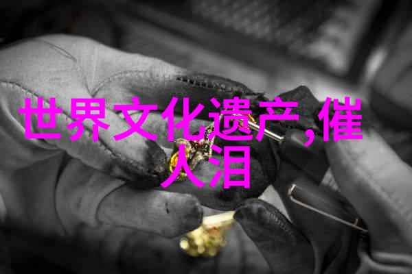 儿童红色经典故事3一5分钟重现历史官员的收入曝光时刻