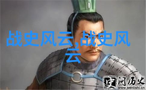 三人团队协作运动技巧探究