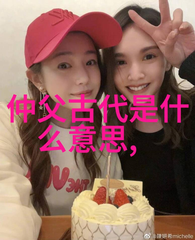 探秘历史间的趣味风云野史趣闻背后的故事