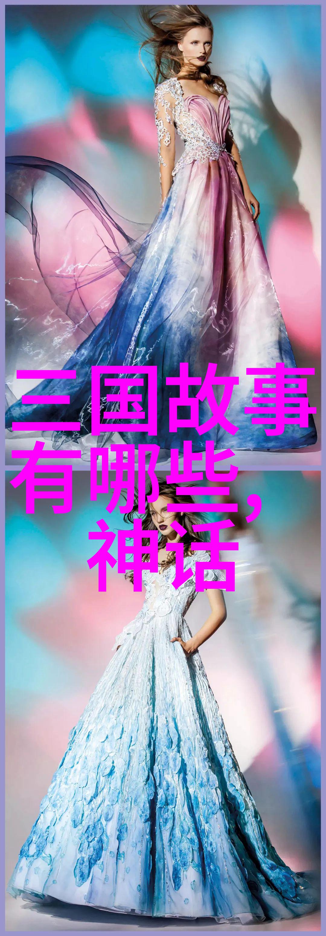 布汶战役战前是怎样的发生了什么