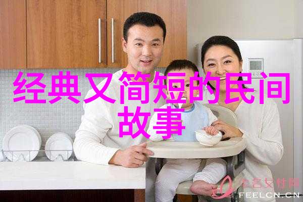 小熊阿拉带来的神奇雨伞