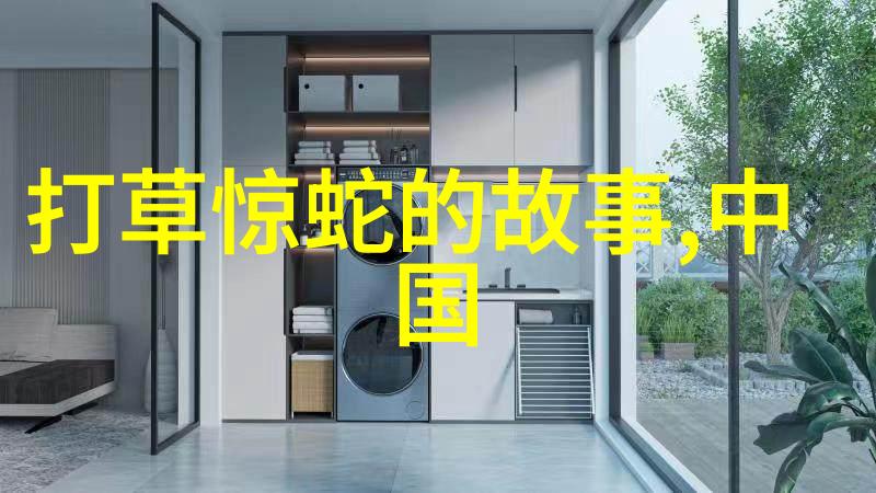 笑话连篇民间故事大全中的趣事百出