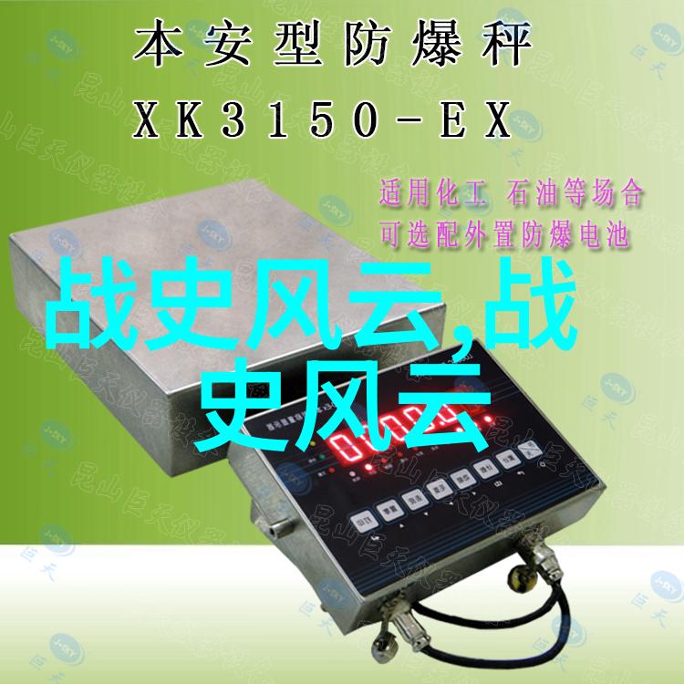古今长河历史故事的回响与延续