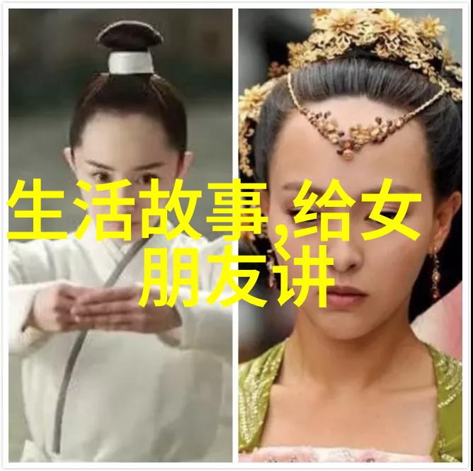 魔镜中的智者阿凡提的无畏探索