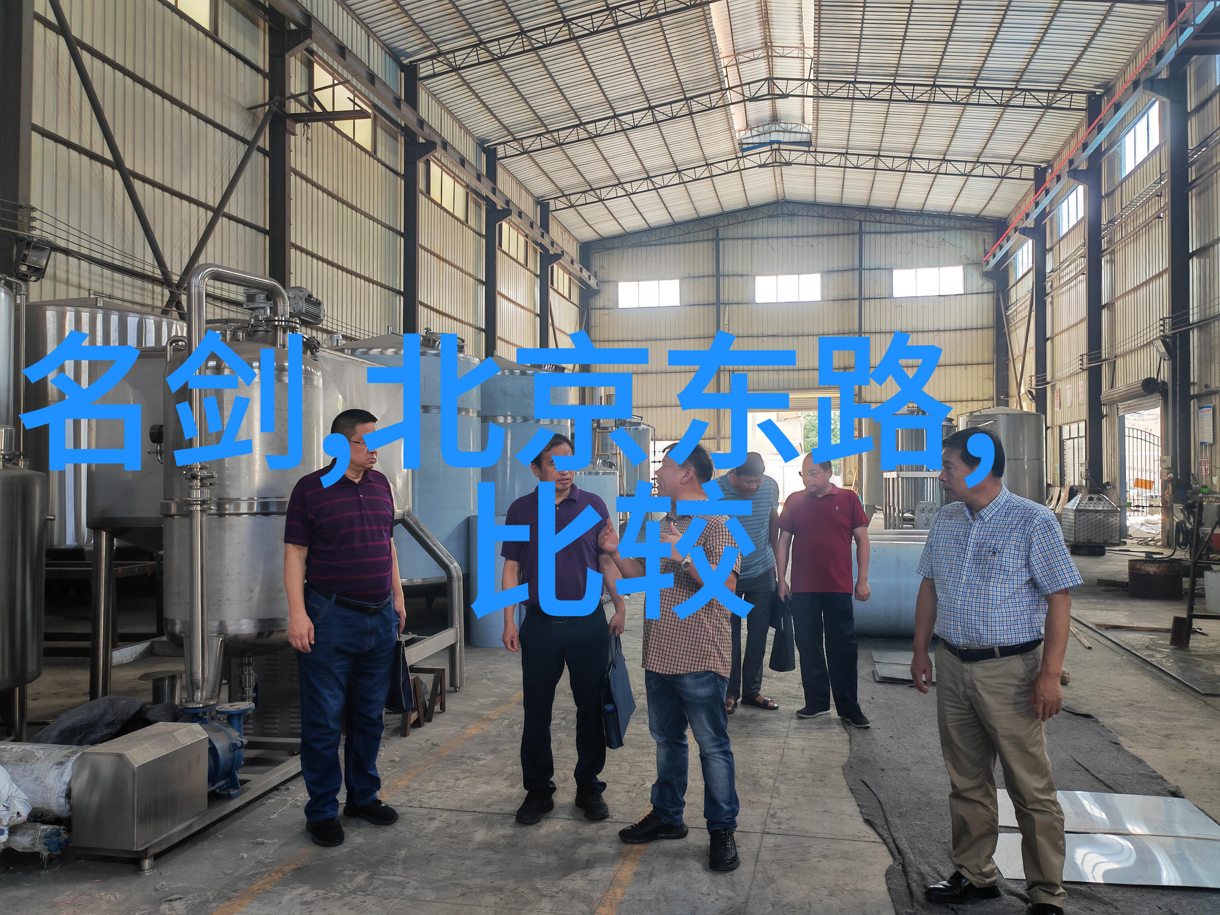 古代神话中的智慧传承解读二年级学生适宜的故事选材