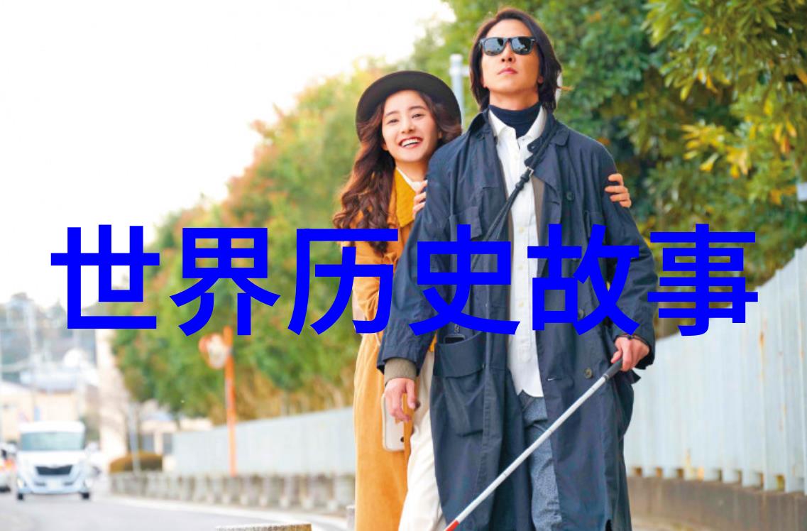 中国民间故事 钟落村的传说