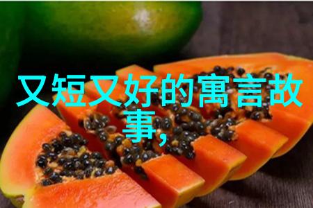 在1988年大批神仙下凡古代哪位皇帝的子女最多这位外国皇帝八百多个孩子是怎样生下的呢