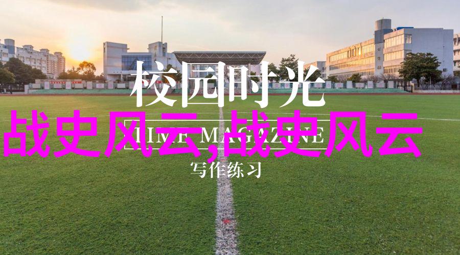 2023奇闻趣事大全集我来告诉你这些年头里最让人眼前一亮的超有趣事件