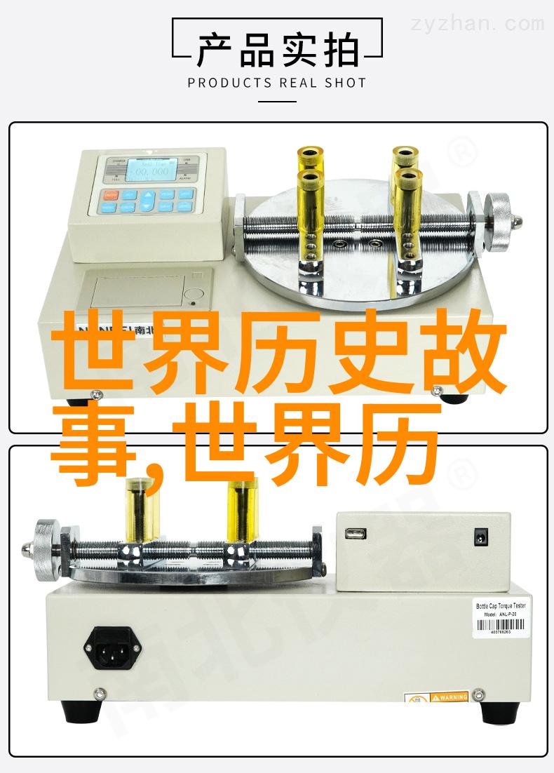 民间故事中的寓意能否跨越时代与文化界限
