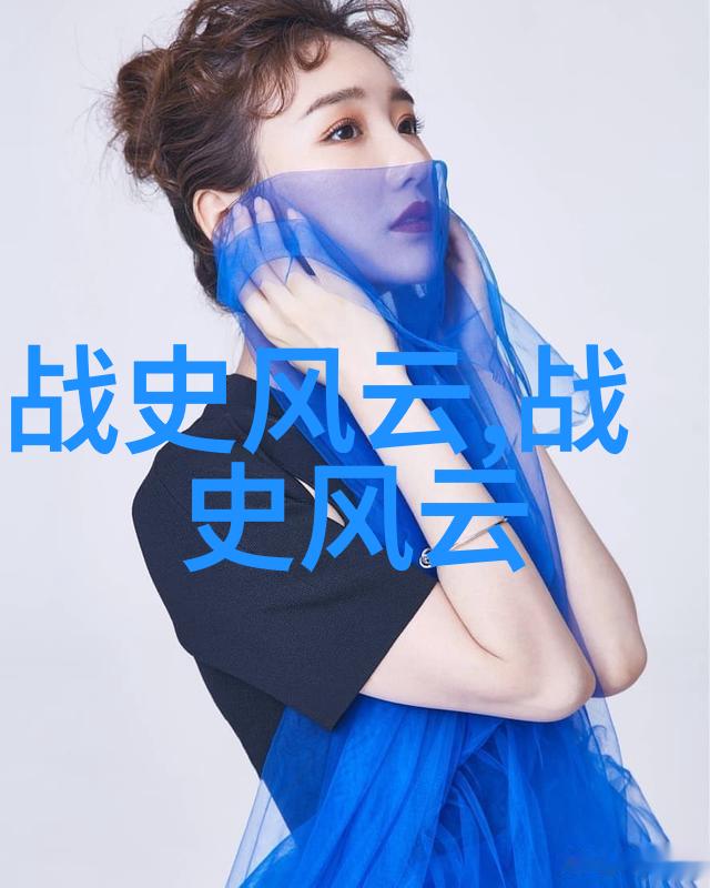 碧波荡漾明清时期的书画艺术探索