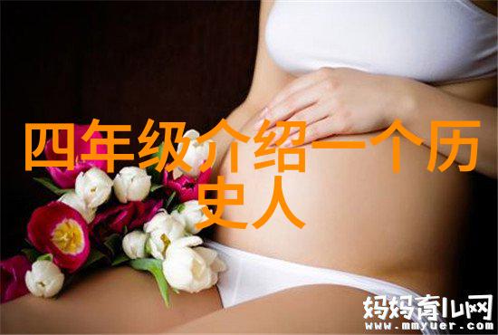 睡觉前的协调一夫多妻家庭如何避免冲突