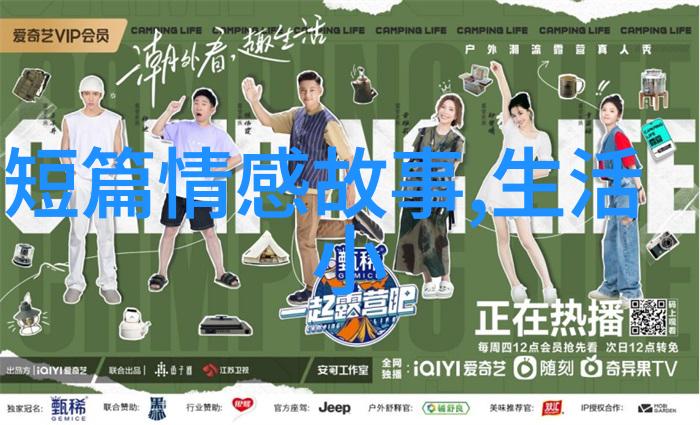 书法家的笔锋马武的墨迹传奇