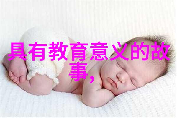 唐朝诡事录小说李亨天下第七位皇帝的秘密史诗