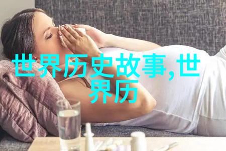 中国近代历史小故事书籍揭秘百年变迁的细腻篇章