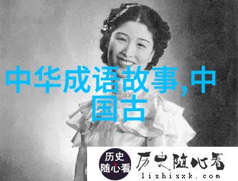 红色故事启蒙让孩子们了解伟大革命的童话