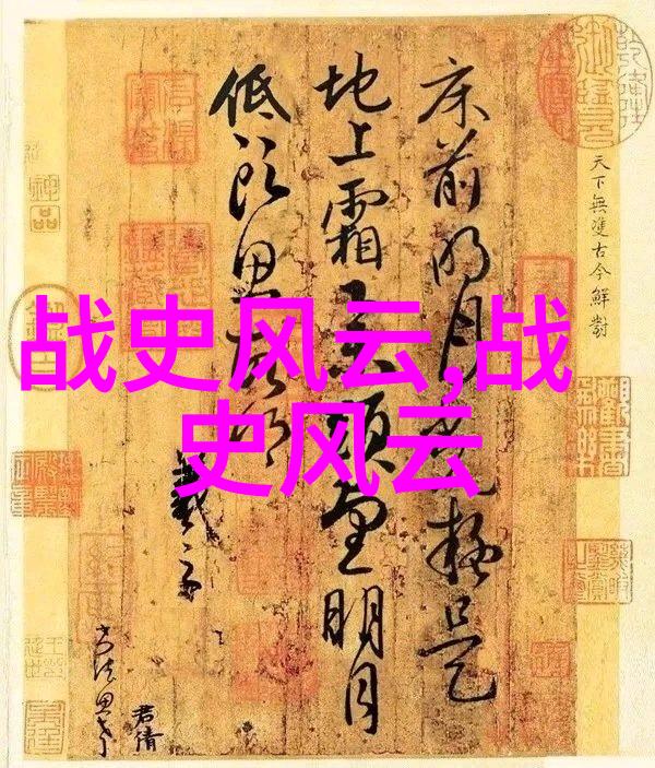 飞翔的小鸟和蓝天的秘密书信