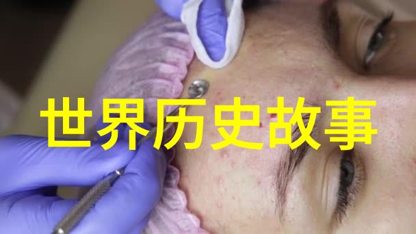 探索遥远的过去揭开中国不为人知的