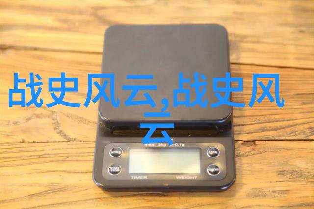 中国经典短篇历史故事100篇 - 历史的碎片重读古代的智慧与勇气