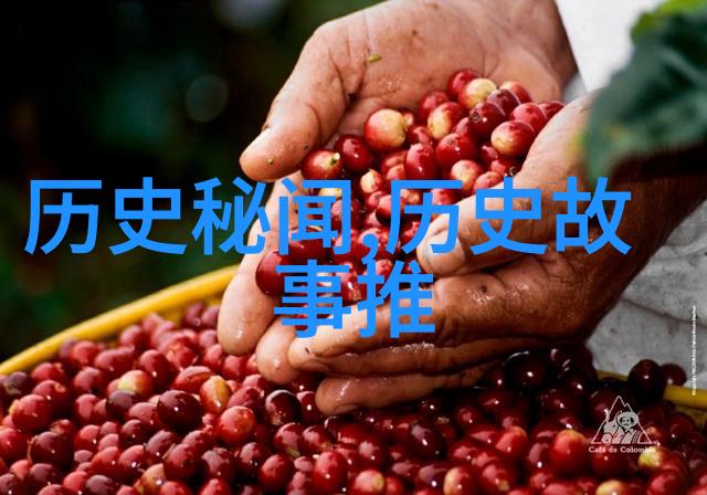 50字史诗历史人物与时光碎片