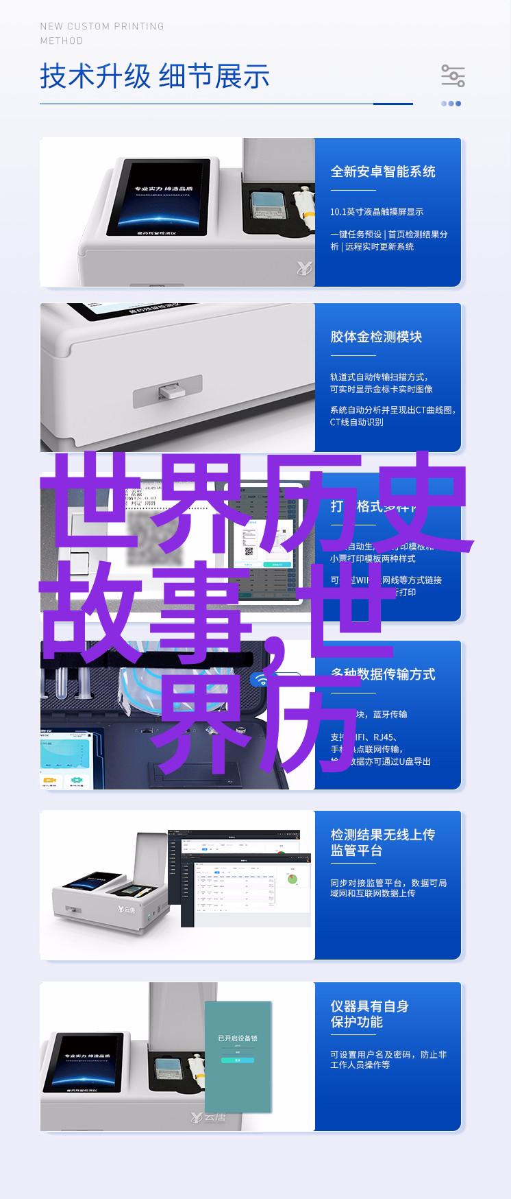 林志炫经典歌曲排行榜华语乐坛巅峰之作