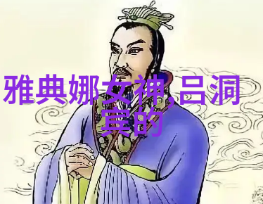 未解之谜世界深藏的秘密