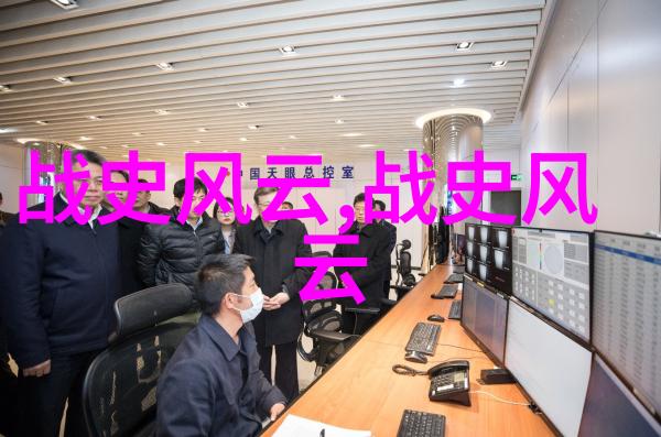 紫禁城之谜帝宫深处的秘密花园