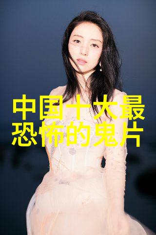 黄梅戏之声王冠亚的歌曲视频如同古井无波的清泉静默中流淌着深邃的情感