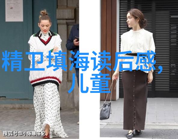 神秘世界100个未解之谜-揭秘古老文明的遗迹寻找失落的城市与超自然现象