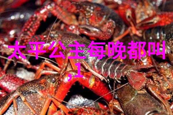 古老村庄的神秘传说灵异现象与深藏的历史真相