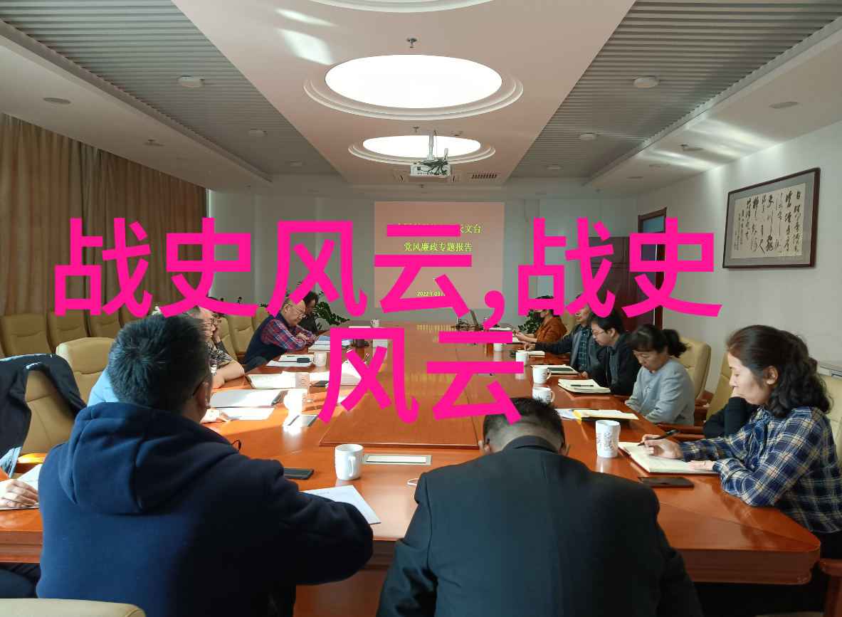 微型传说人物故事闪耀篇