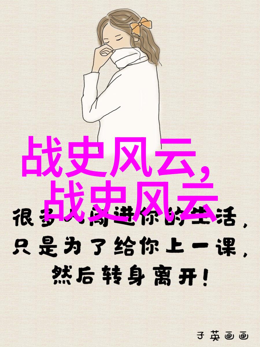 黄梅戏半把剪刀赵媛媛又是谁