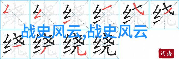东方曜激情澎湃的健身教室西施的体能大改造
