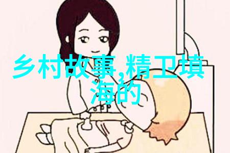 传统文化小故事短篇我家的那盏香炉里的秘密
