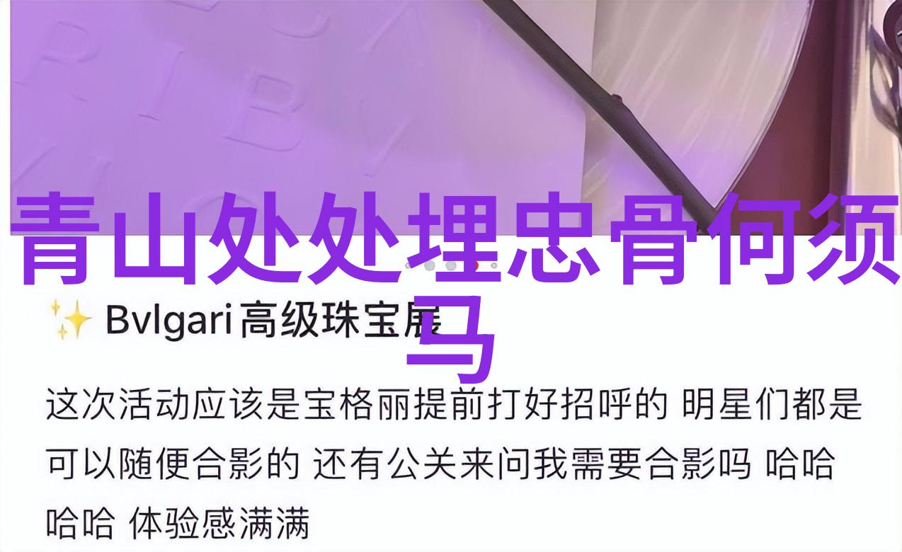 神话故事30篇-穿越传说探秘古代民间神话的奇迹