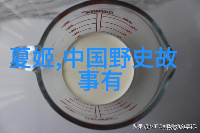 黄梅戏龙凤奇缘陈儒天音乐工作者翱翔古韵之巅
