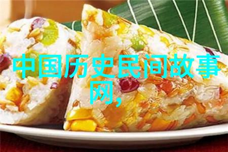 人物事件时代背景解读上下五千年野史中的关键要素