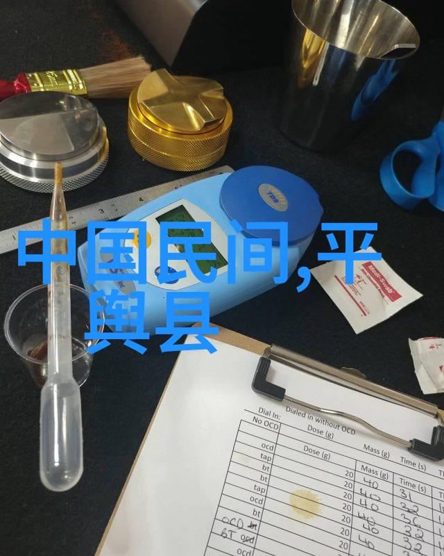 月下独酌王安石的诗酒人生
