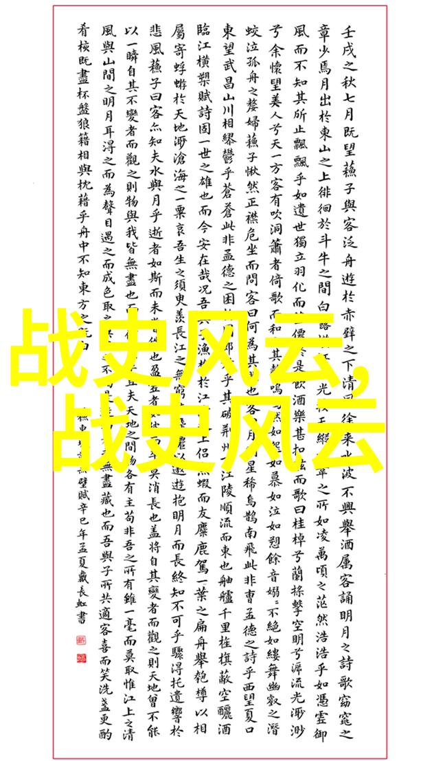高桂枝现任河南豫剧院院长在社会的舞台上演绎传统美术