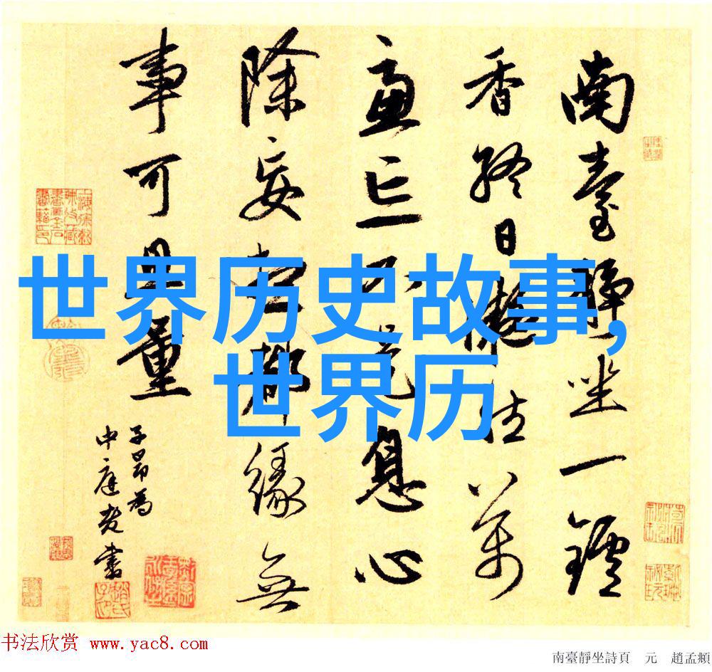 教练把车开到没人的地方阅读 - 隐秘的阅读角落