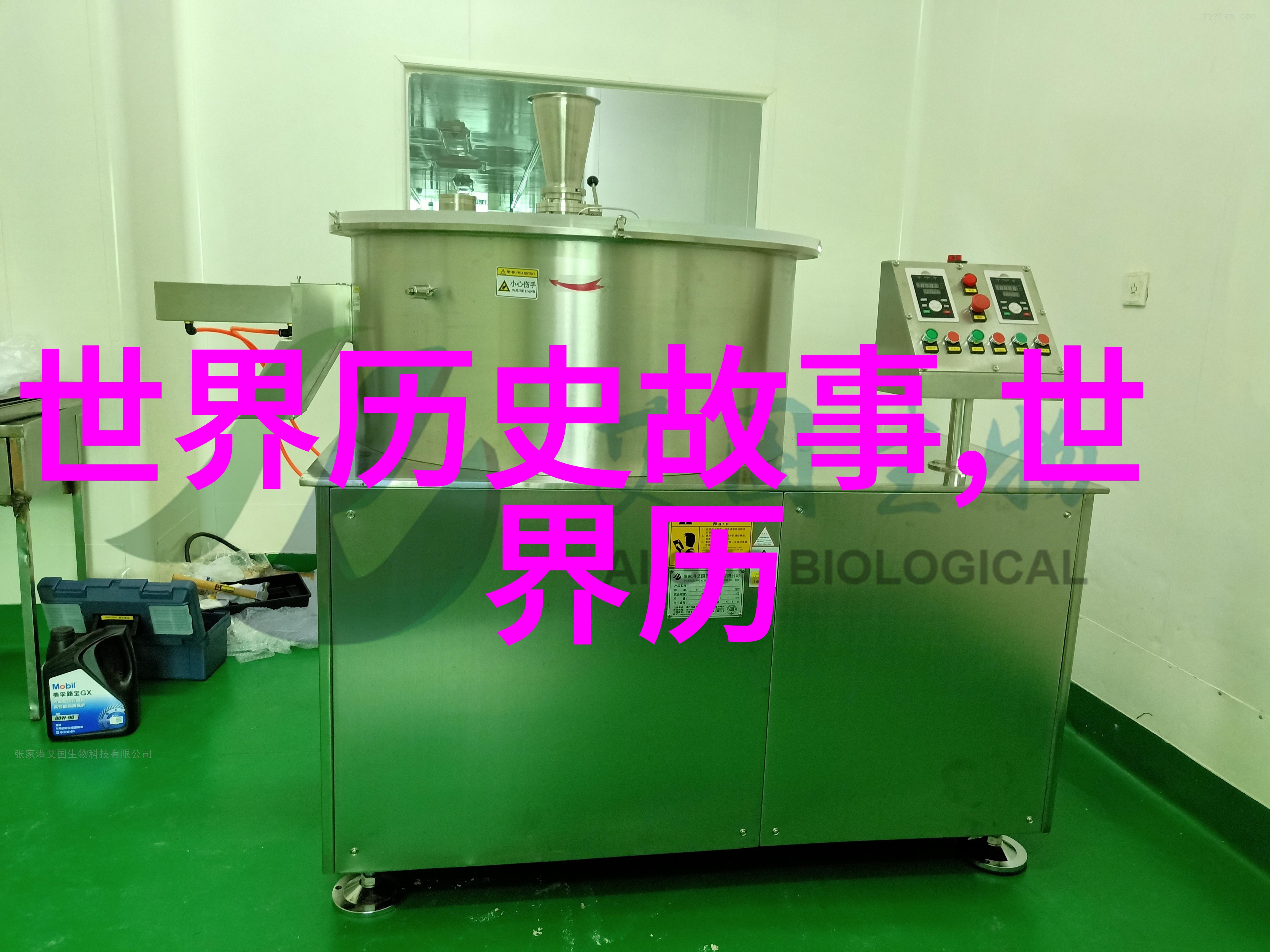 神话中的悲剧欲知终极真相寻找俄狄浦斯的影子