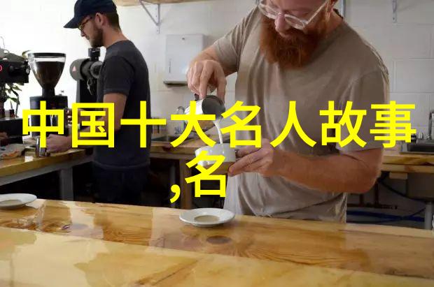 2023年新闻趣事爆笑事件与意想不到的转折