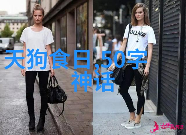 中国经典故事探秘揭秘红楼梦与西游记背后的文化深度