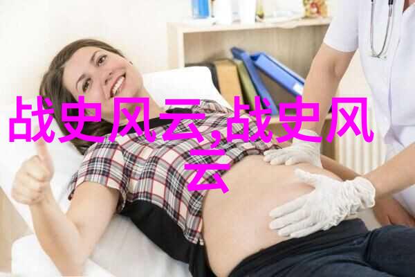 朱青京剧中旦角的翩翩舞者