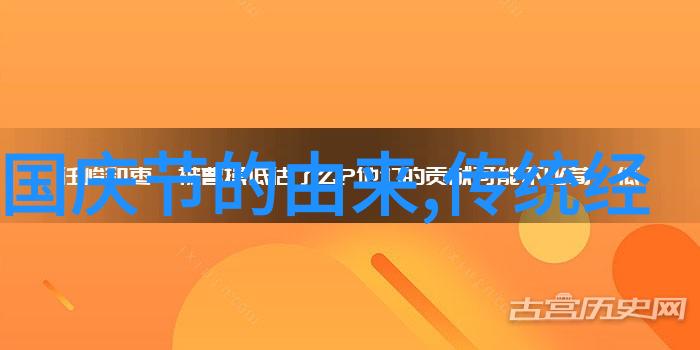 现在还有清朝人活着吗揭秘公主与格格的区别清朝皇帝女儿的双重称号之谜