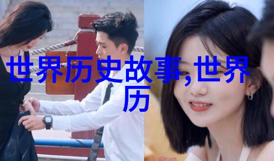 9612黄桃网站进入IOS你也来尝试一下吧