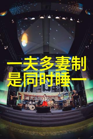 揭秘农村怪事未解之谜谷穗舞动的神秘力量