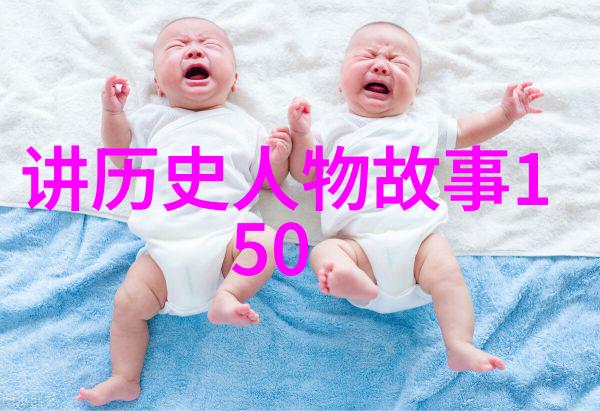 古代智慧的灯塔孔子的光芒永恒