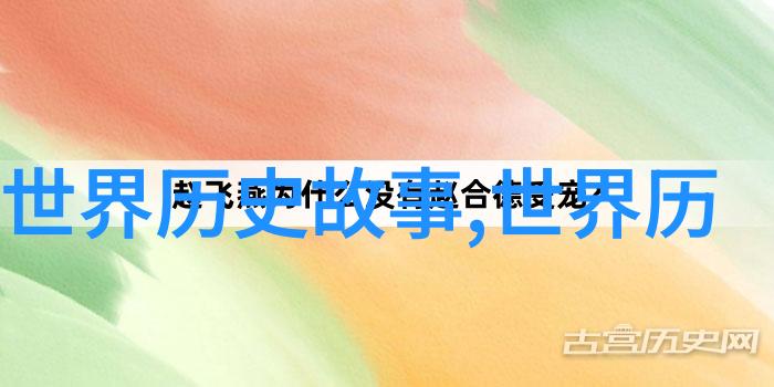 四房播播-四房播播的奇妙音响世界