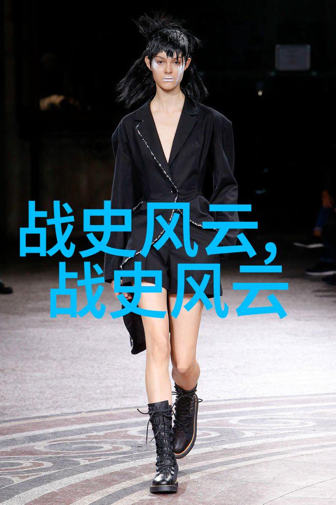 悲剧与荣耀他的一生又充满了哪些矛盾和挑战